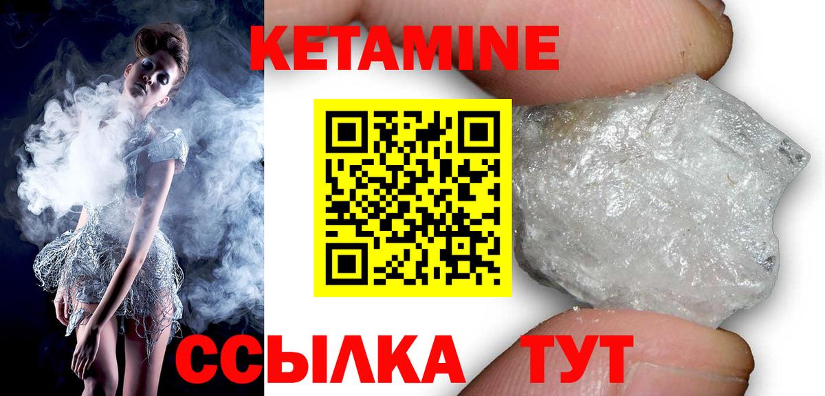 Партизанск  Alpha-PVP СК   Марихуана  ТГК  Меф   Гашиш  Вход с VPN  ГАШИШ  COCAIN 