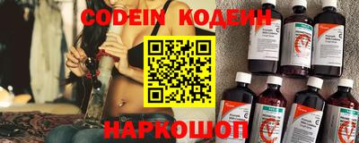 прущие крисы Бузулук