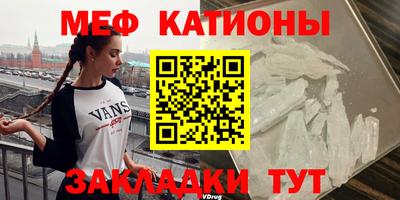 PSILOCYBIN Бугуруслан