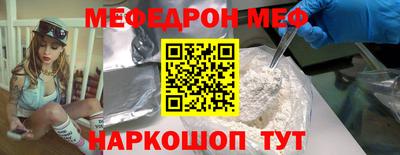 PSILOCYBIN Бугуруслан