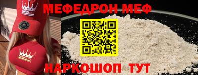прущие крисы Бузулук