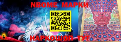 меф VHQ Будённовск