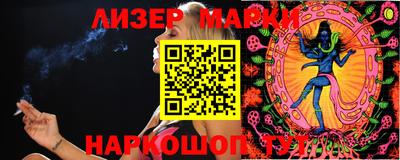 меф VHQ Будённовск