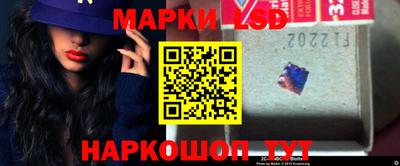 PSILOCYBIN Бугуруслан
