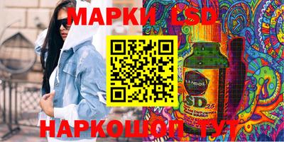 прущие крисы Бузулук