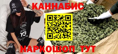 прущие крисы Бузулук