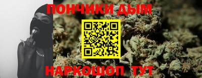 прущие крисы Бузулук