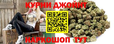 PSILOCYBIN Бугуруслан