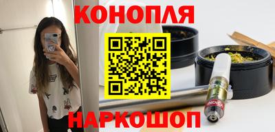 кокаин премиум Волжский