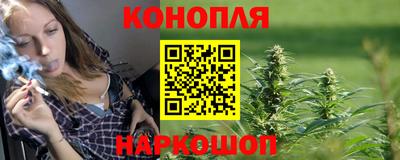 прущие крисы Бузулук