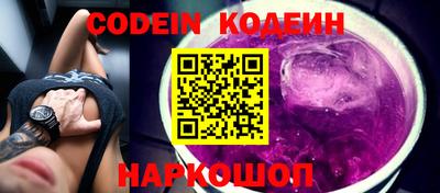 PSILOCYBIN Бугуруслан