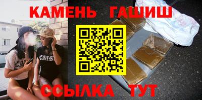 прущие крисы Бузулук