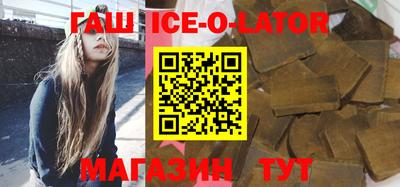 PSILOCYBIN Бугуруслан